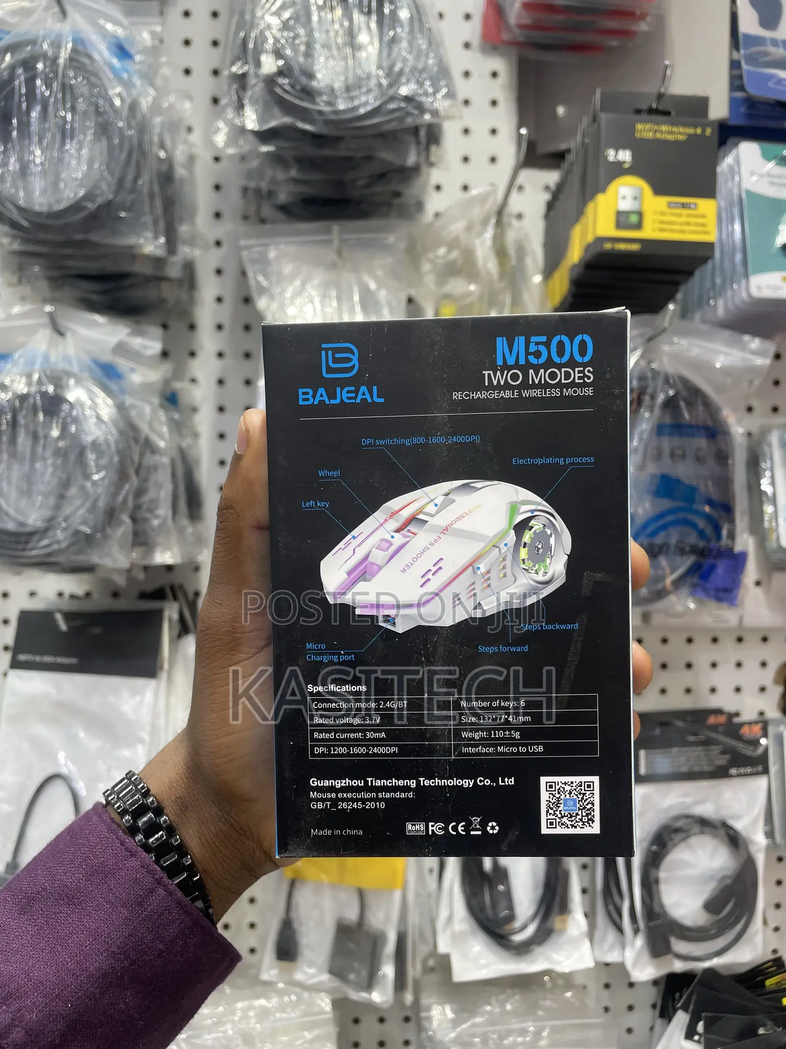 M500 Wireless Gaming Mouse