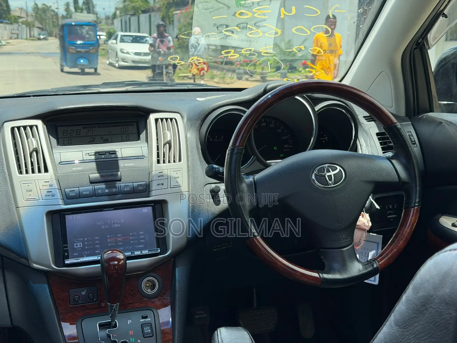 Toyota Harrier 2009 Black