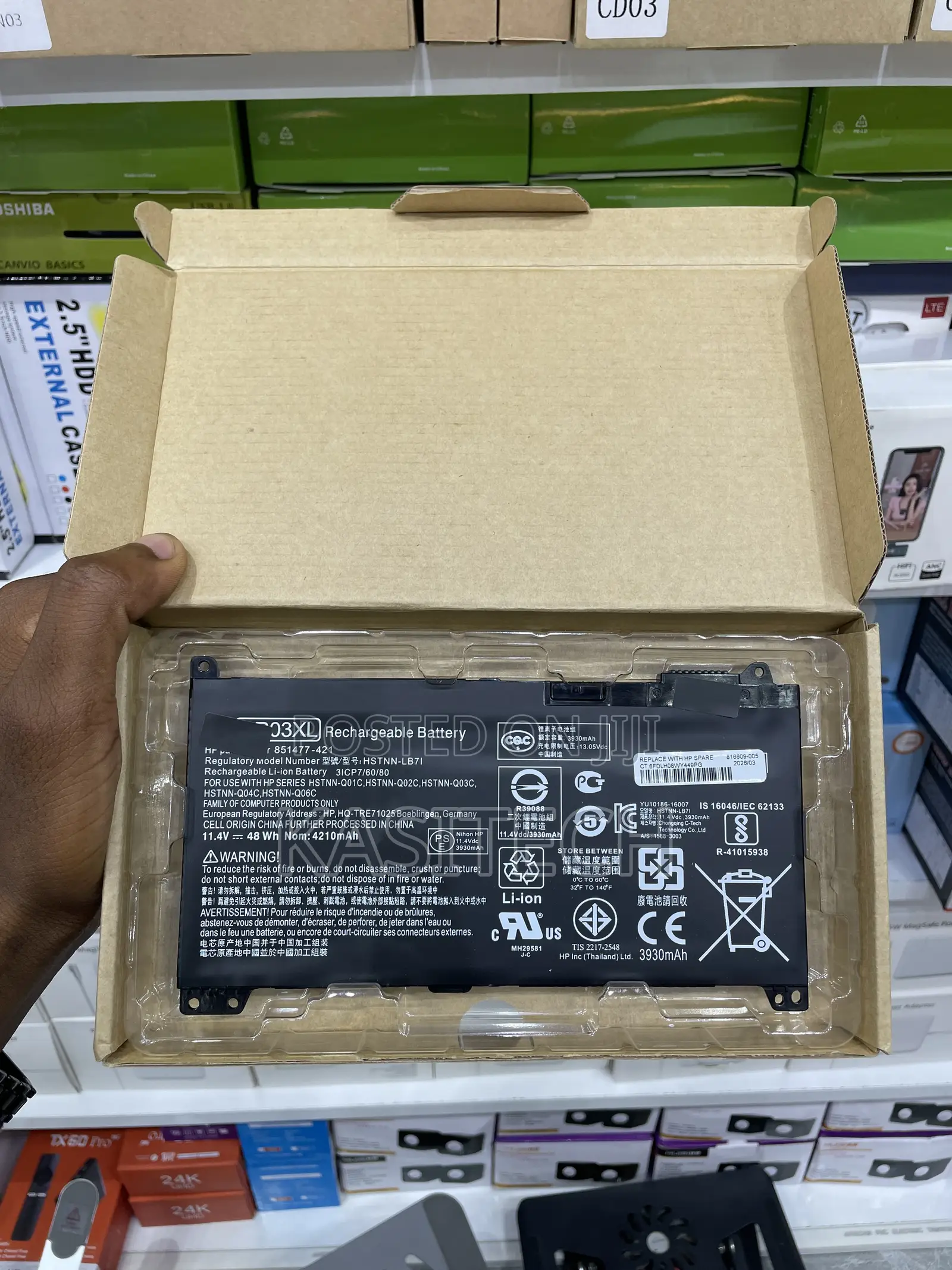 Rr03xl Original HP Laptop Battery for 430 G5