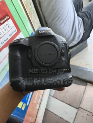 Canon 1DX Mark II Body Pekee
