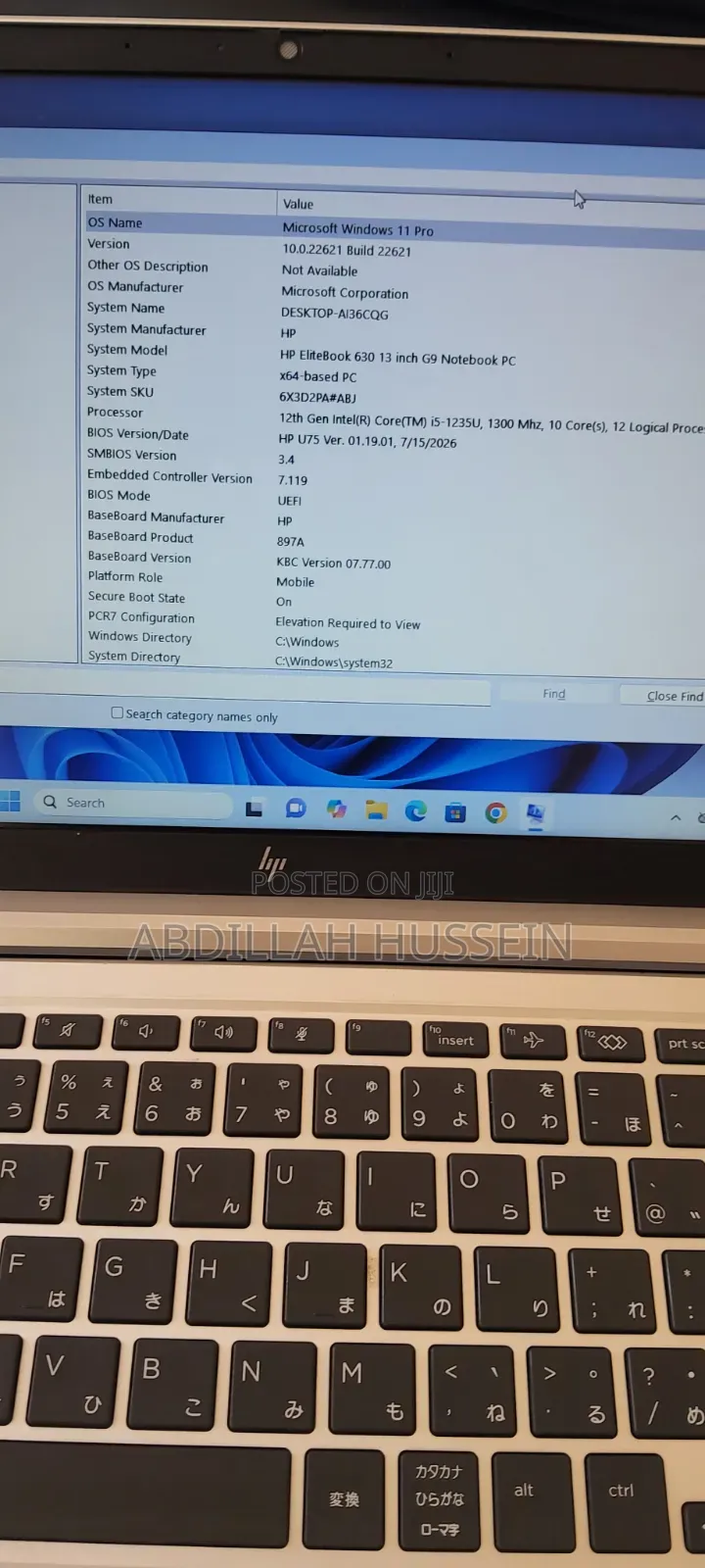Laptop HP EliteBook 630 G10 16GB Intel Core i5 SSD 512GB