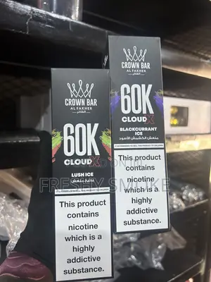 Crown Bar Al Fakher