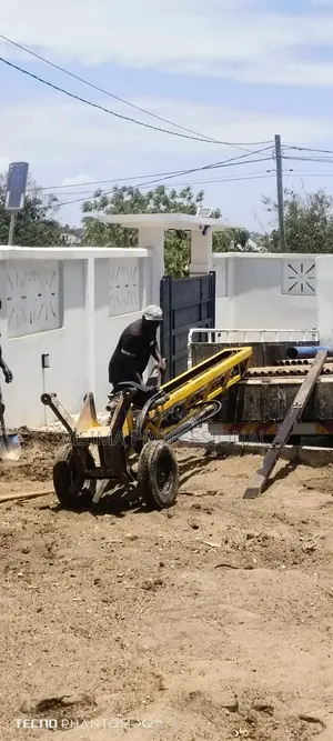 Kisima Kiangazi