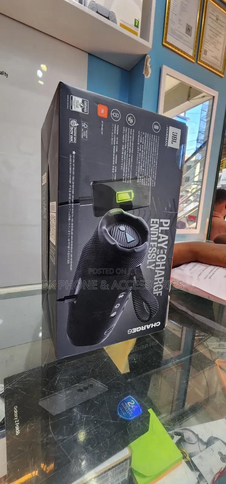 JBL Charger 6 Speaker