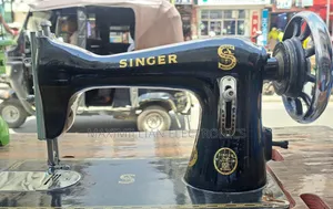 Sewing Machine Complete Table and Machine