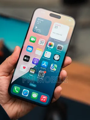 Apple iPhone 16 Pro Max 512 GB