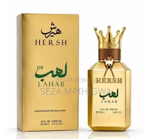 ​Hersh L’Ahab Gold Edition 100ml – Marashi Ya Kifalme (Royal Arabic