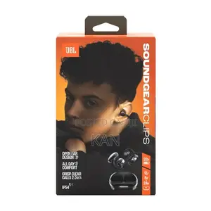JBL Sound Gear Clips