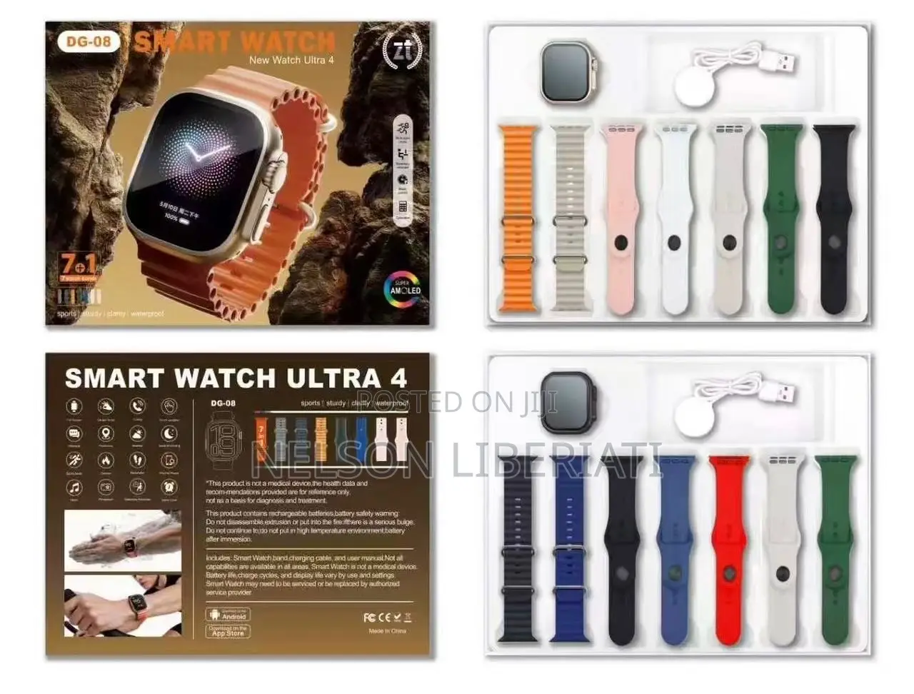 SMART WATCH ULTRA 4 DG-07 Sports Sturdy | Clarity | Waterproof