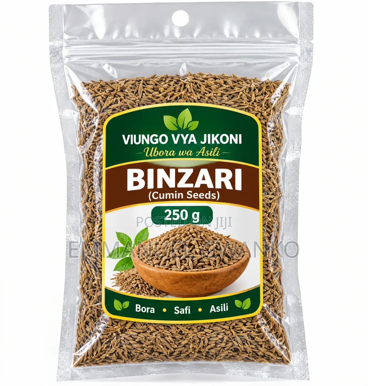 Binzari Nyembamba Safii Kwa Bei Ya Rejareja Na Jumla