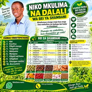 Organic Spices