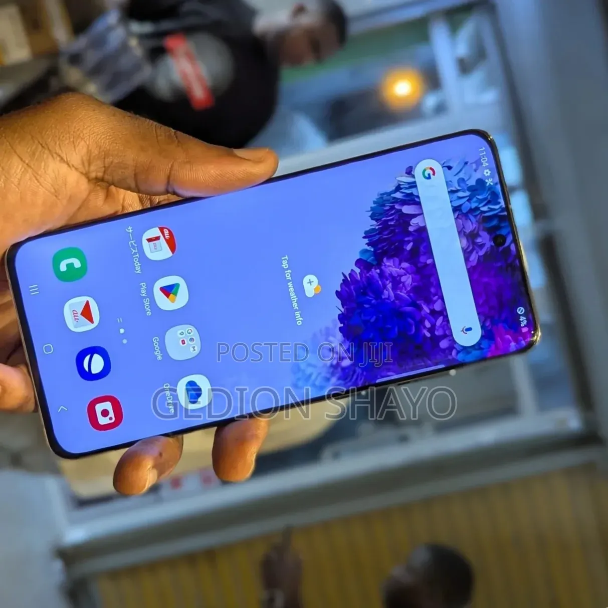 Samsung Galaxy S20+ 128 GB Gray