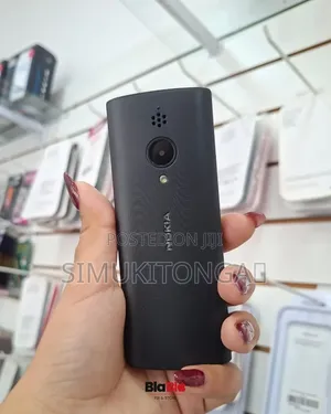 New Nokia 150