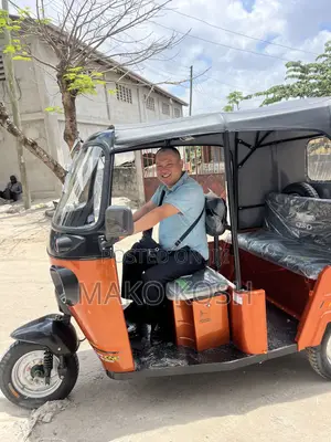 New Tricycle 2026
