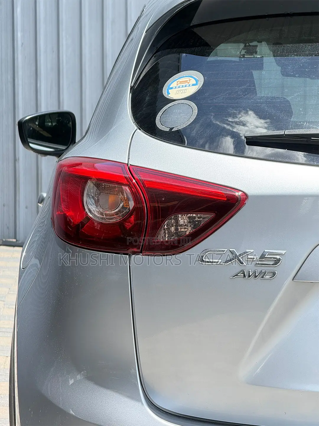 Mazda CX-5 2016