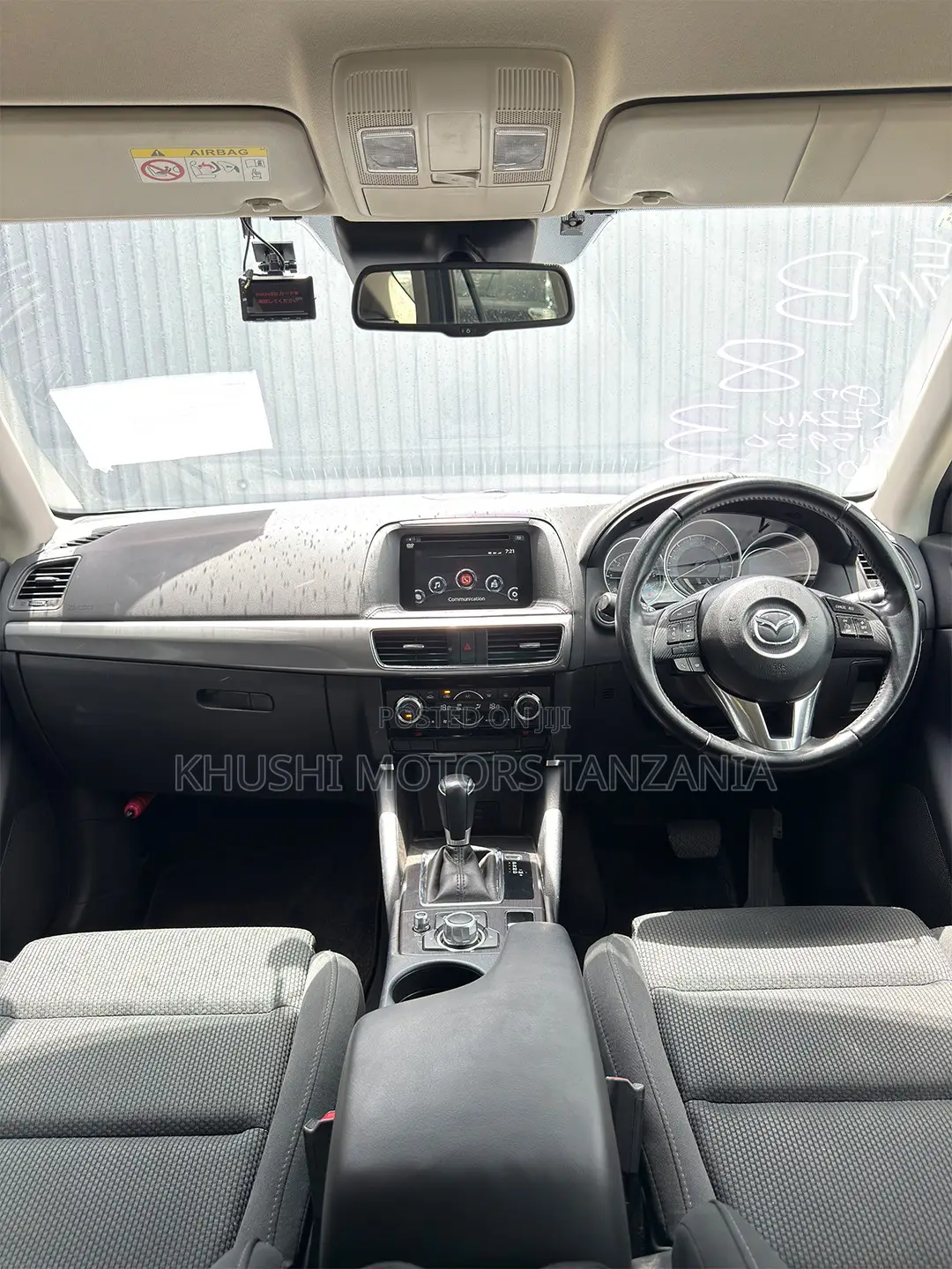 Mazda CX-5 2016