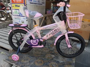 FIMBO Kids Bicycle With Training Wheels, Basket – Pink