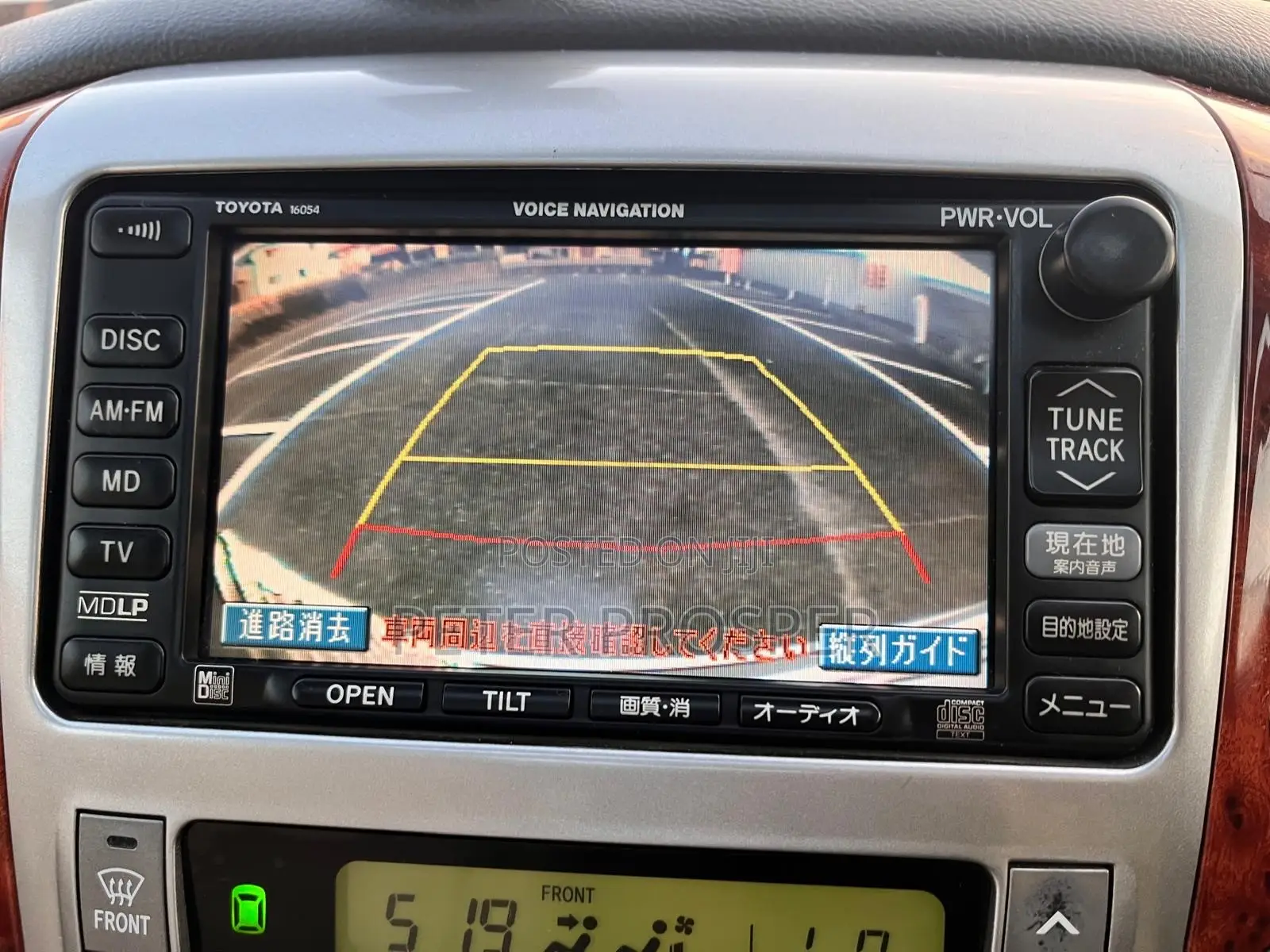 Toyota Alphard 2.4 Petrol AWD 2002 Silver