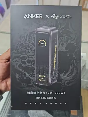 A110GP11 Anker Prime Ultra Fast Charging Powerbank Black Myth