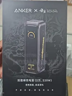 A110GP11 Anker Prime Ultra Fast Charging Powerbank Black Myth