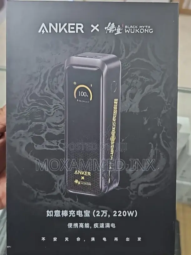 A110GP11 Anker Prime Ultra Fast Charging Powerbank Black Myth