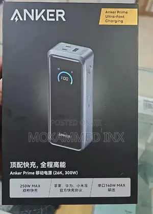 A110AP11 Anker Prime Ultra Fast Charging Powerbank 26,000mAh