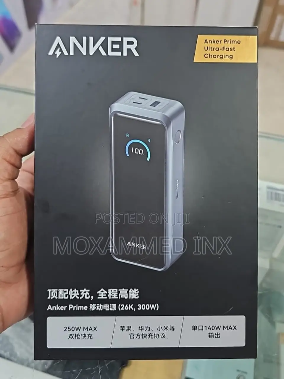A110AP11 Anker Prime Ultra Fast Charging Powerbank 26,000mAh