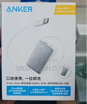 A1638 Anker Nano Power Bank 10,000mAh Battery, 45Watts