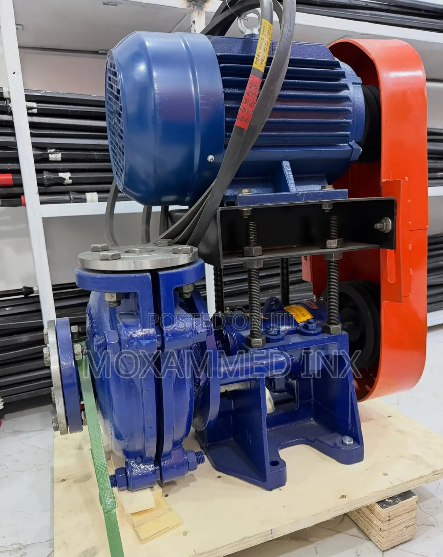 Horizontal Centrifugal Slurry Pump 10hp