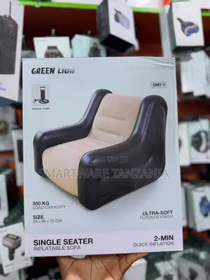 Green Lion Single Seater Inflatable Sofa, 300kg Capacity, 88x96x75cm
