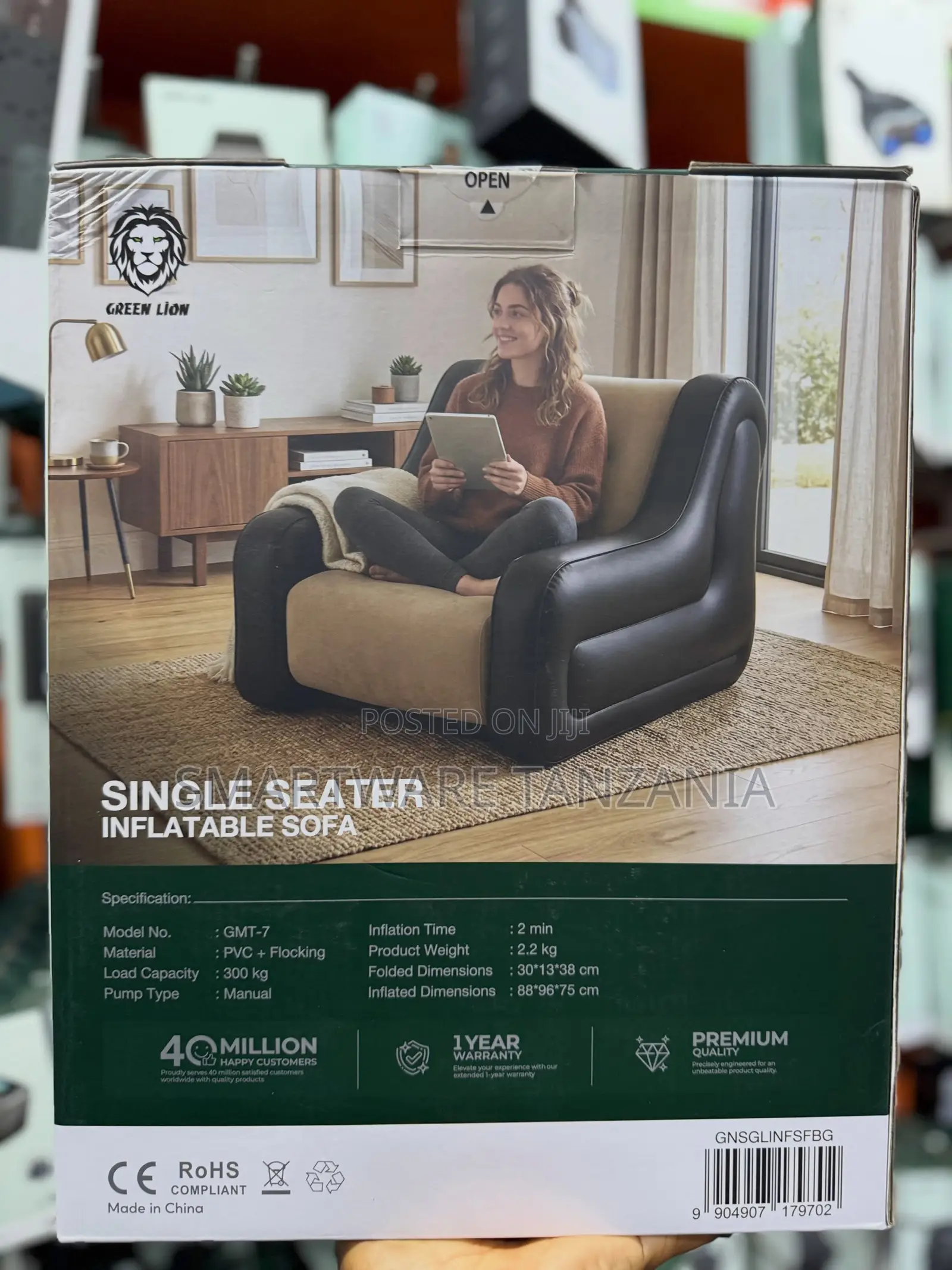 Green Lion Single Seater Inflatable Sofa, 300kg Capacity, 88x96x75cm
