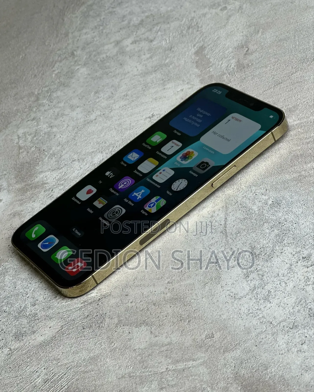 Apple iPhone 12 Pro 256 GB Gold
