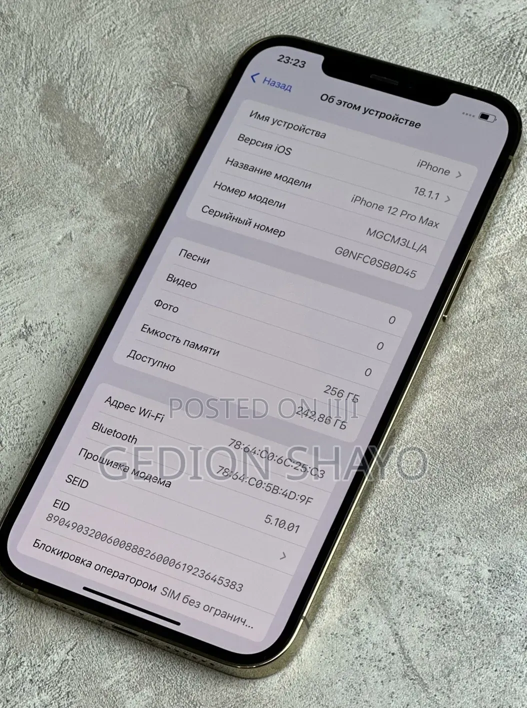 Apple iPhone 12 Pro 256 GB Gold