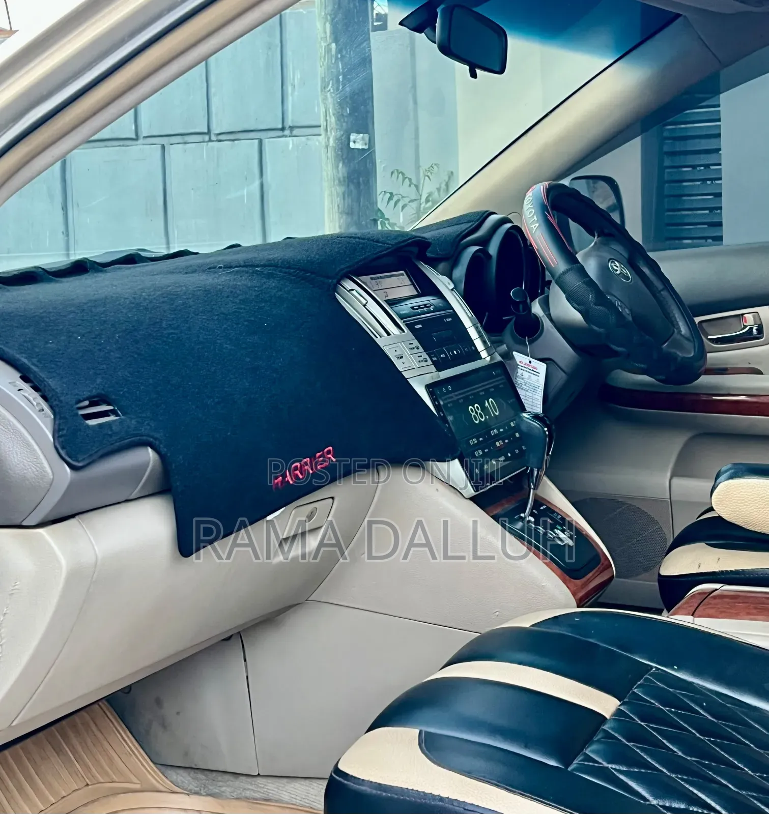 Toyota Harrier 2005 Gold
