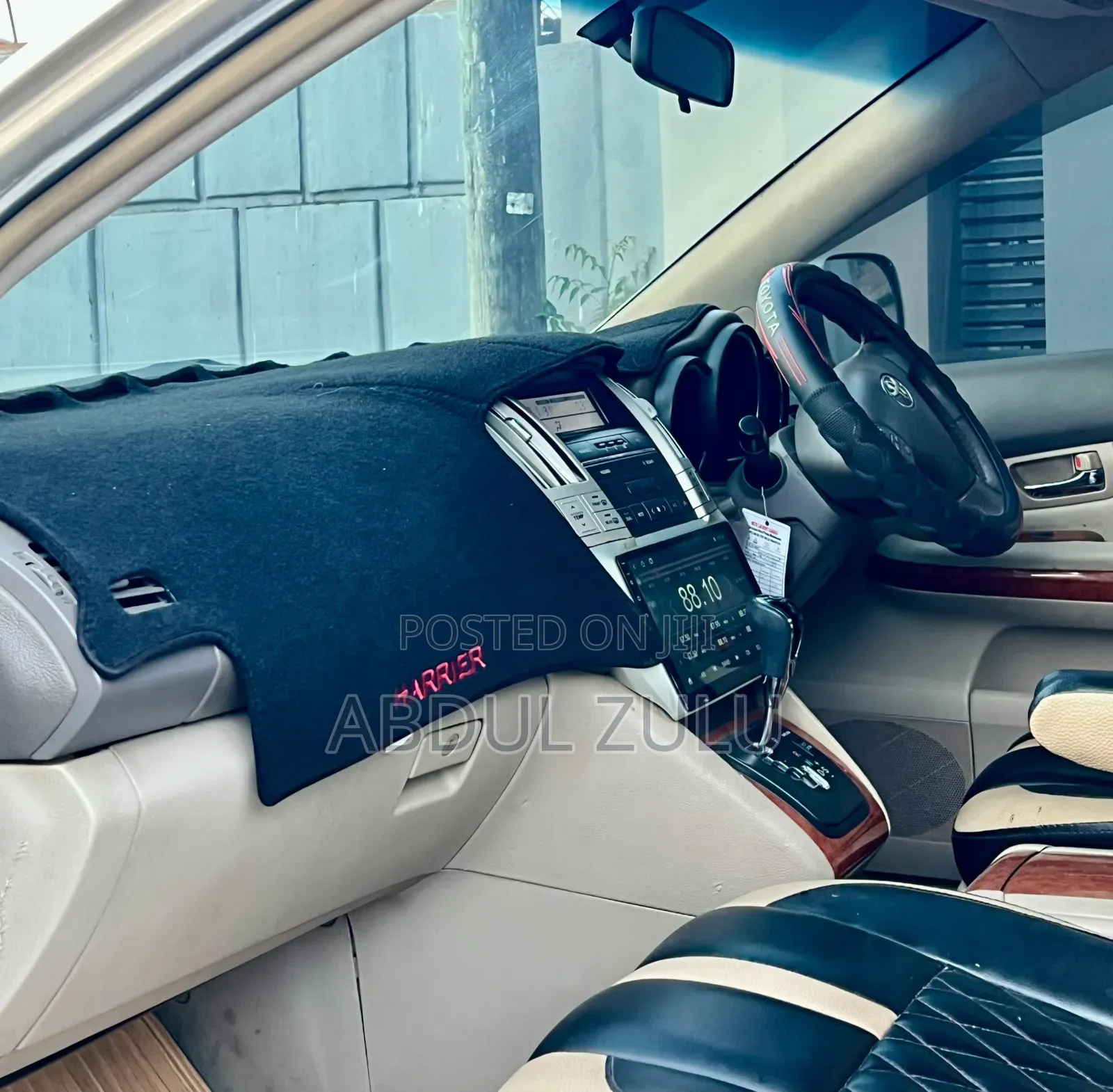 Toyota Harrier 2006 Gold