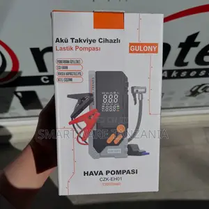 GULONY CZK-EH01 Portable Air Compressor With 12000mAh Battery and LCD