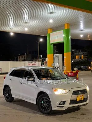 Mitsubishi RVR 2.0 2012 Pearl