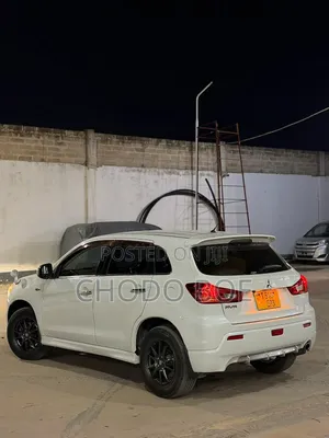 Mitsubishi RVR 2.0 2012 Pearl