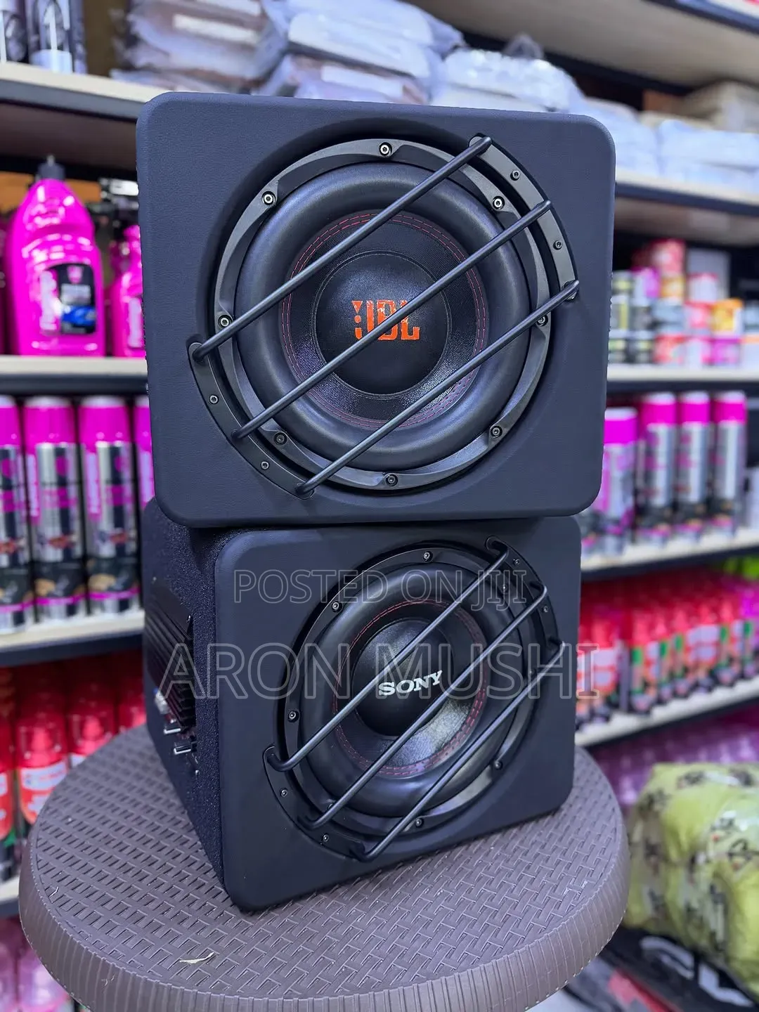 JBL Subwoofer