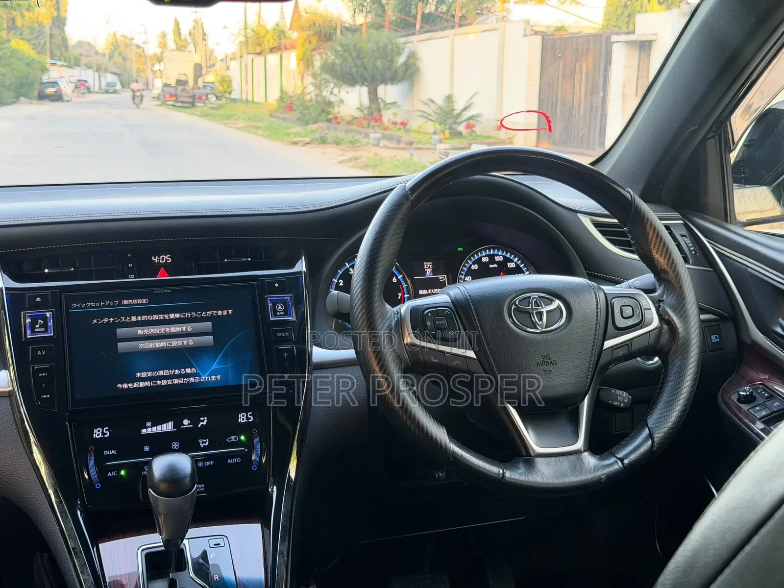 Toyota Harrier 2.0 2016 Black