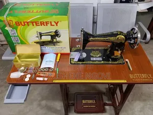 Cherehani Ya Butterfly From China