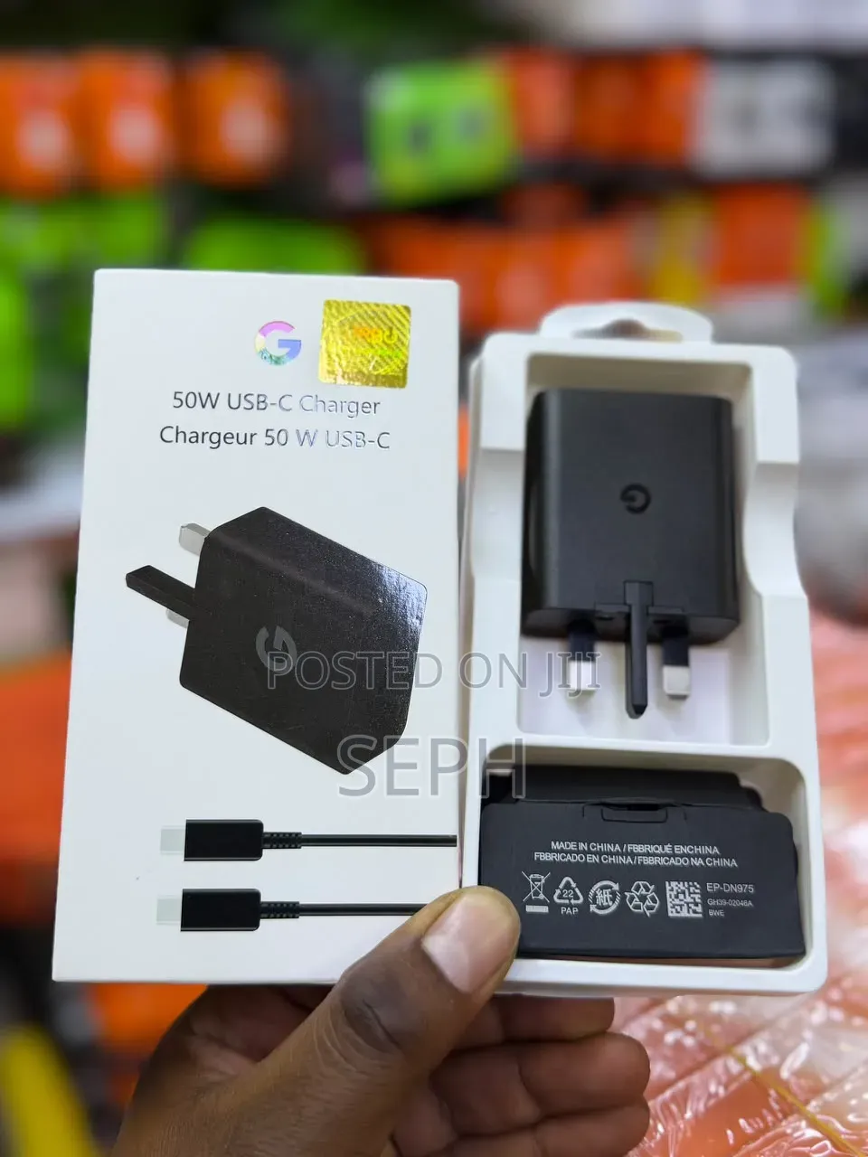Phone Charger for Sell