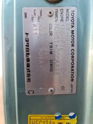 Toyota Conquest 2009 Blue