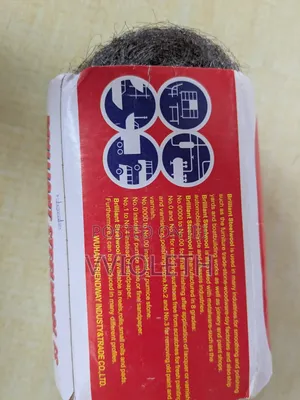 Steelwool Polishing