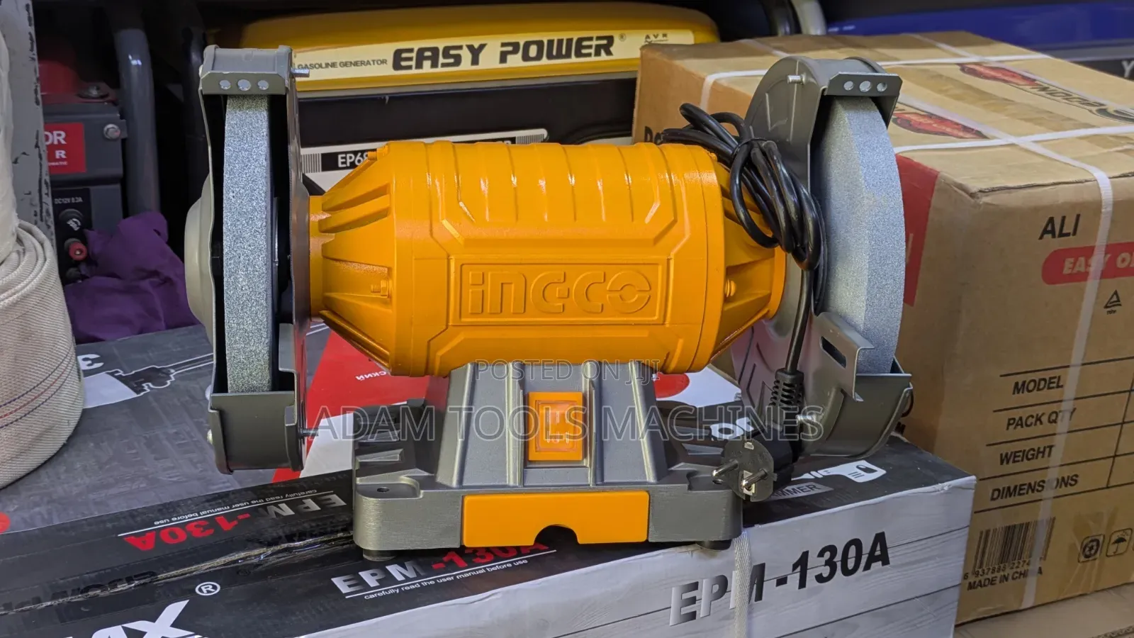Ingco BENCH Grinder 8" 350w