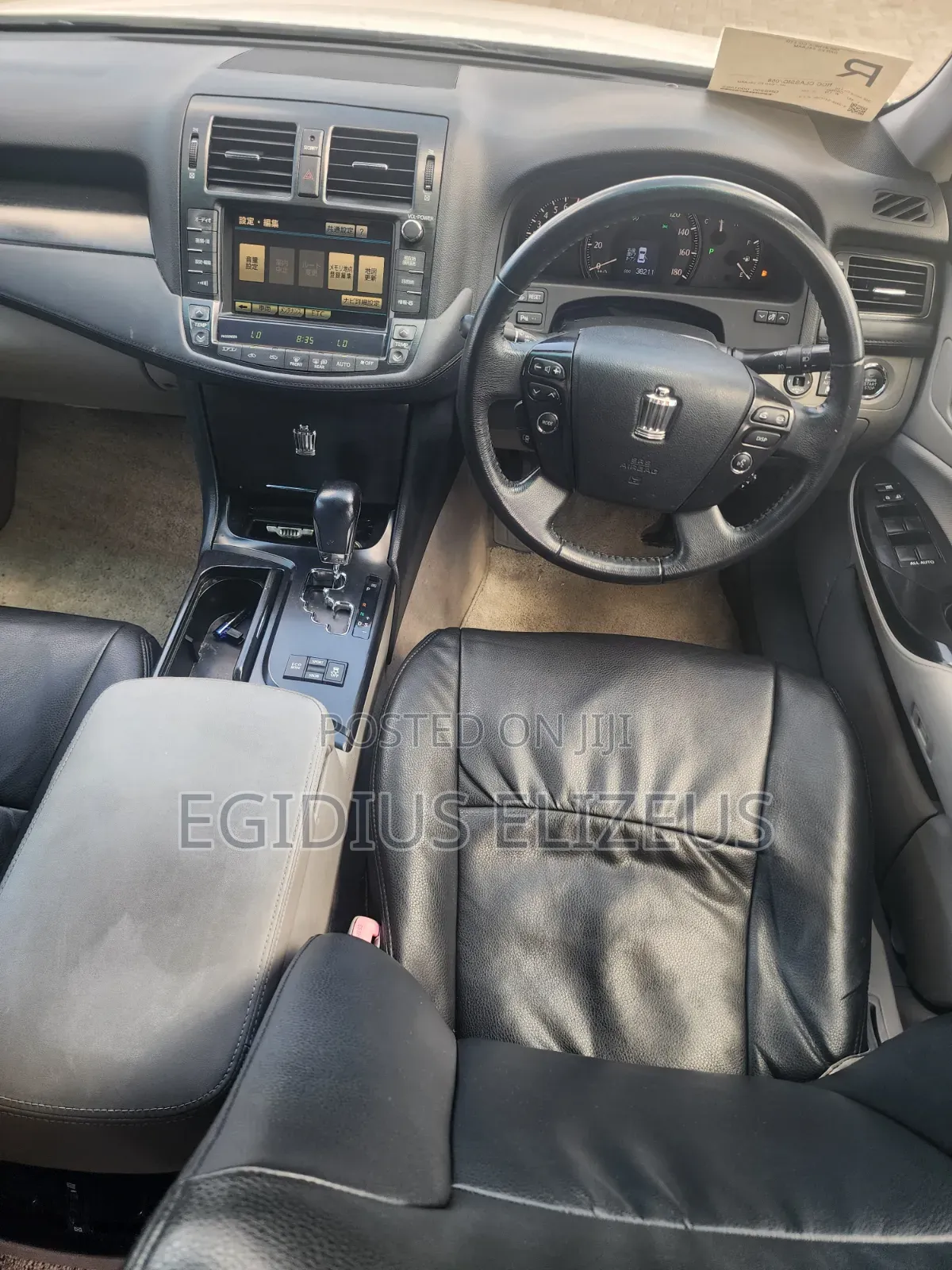 Toyota Crown 2009 White