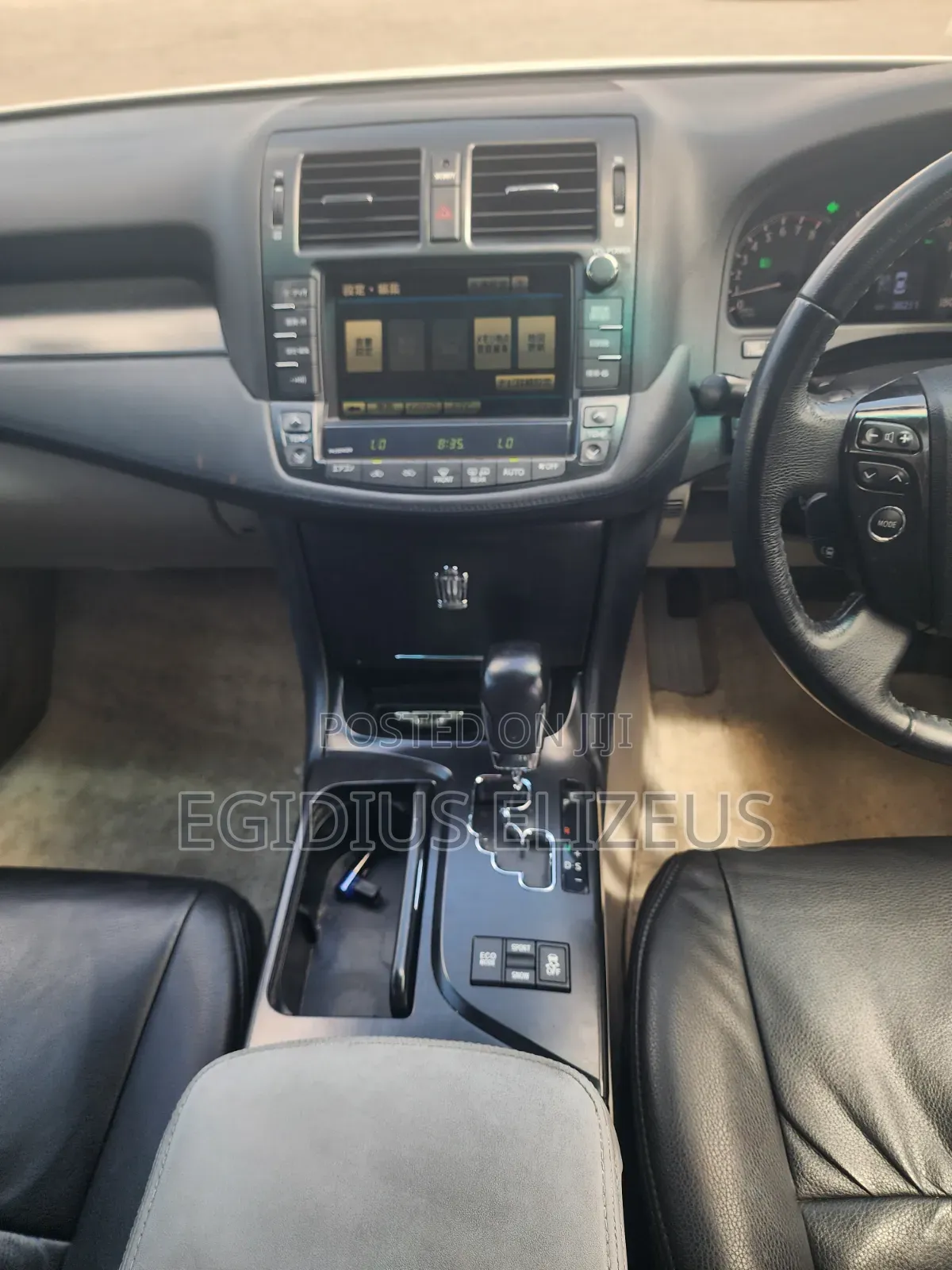 Toyota Crown 2009 White
