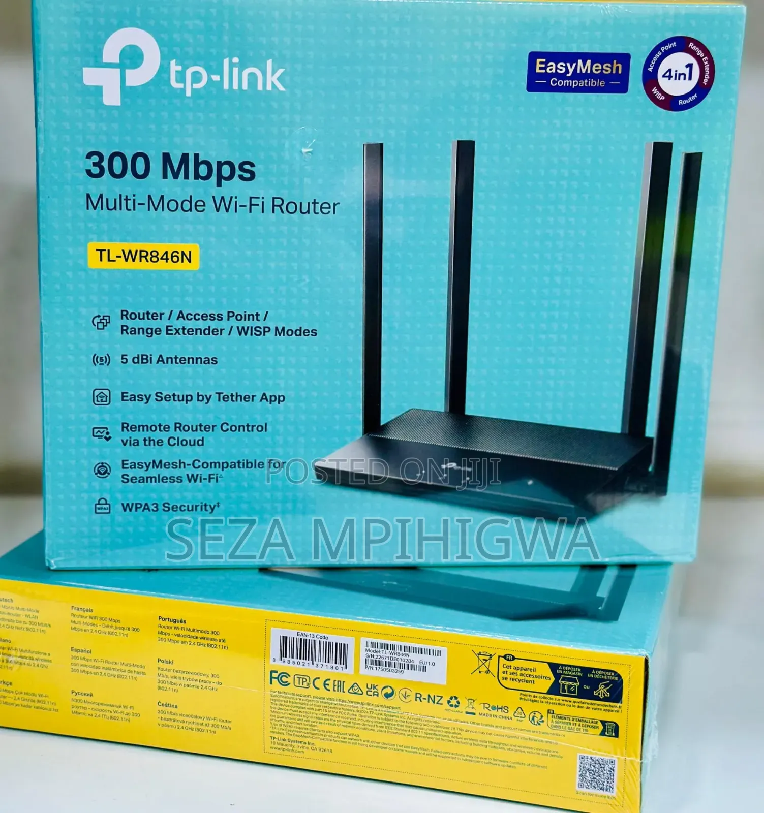 TP-Link 300Mbps Wi-Fi Router — TL-WR846N