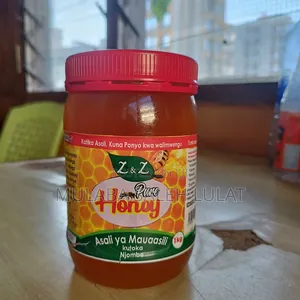 Pure Honey, Asali Asilia