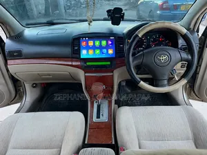 Toyota Premio 2006 Beige